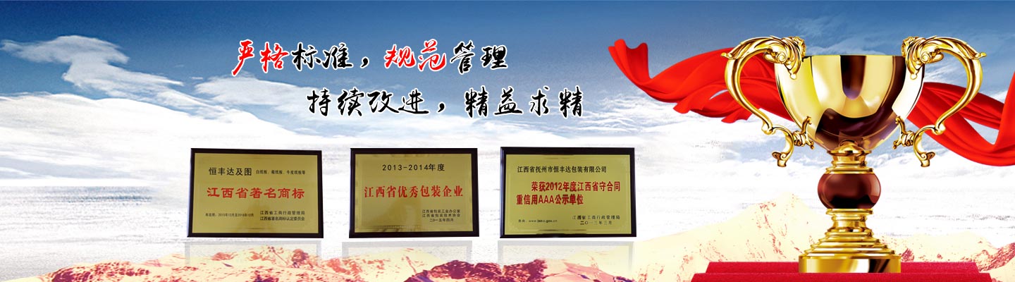 山東科大中天安控科技有限公司